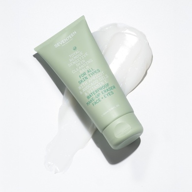 Total Remove Sensitive Skin Cleansing Balm