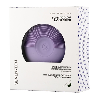Sonic To Glow Facial Brush